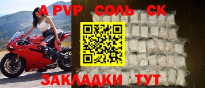 бошки Нягань