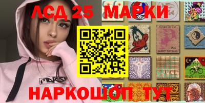 бошки Нягань