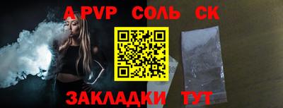 бошки Нягань