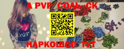 прущая мука Обнинск