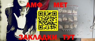 прущая мука Обнинск