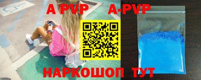 прущая мука Обнинск