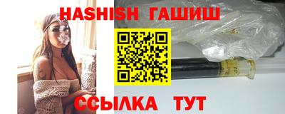 мефедрон Новодвинск
