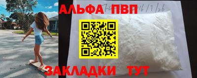бошки Нягань